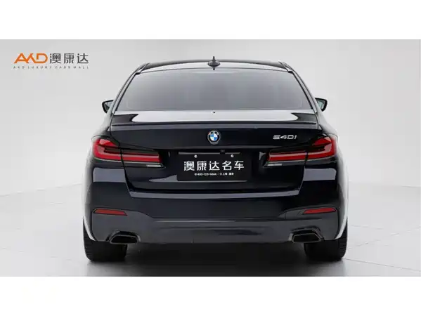 BMW 5 Series 2023