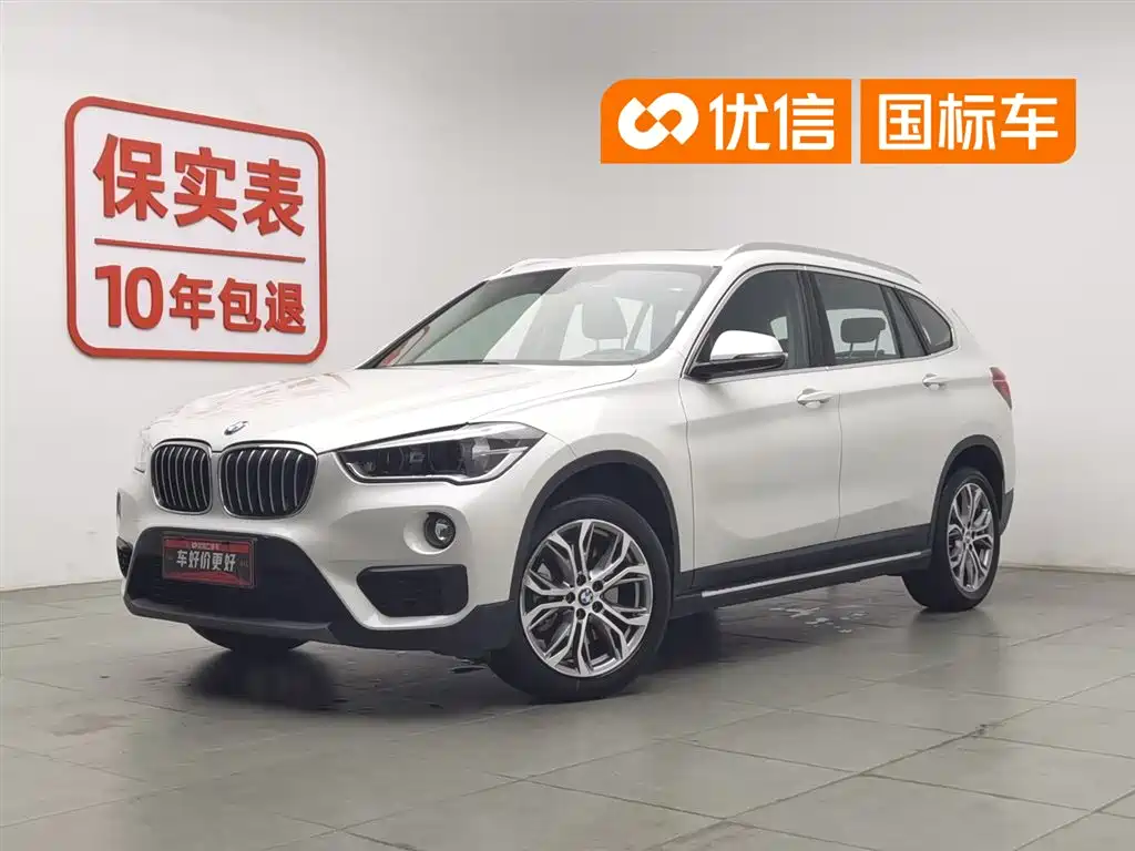 BMW X1 2019 — фото 1