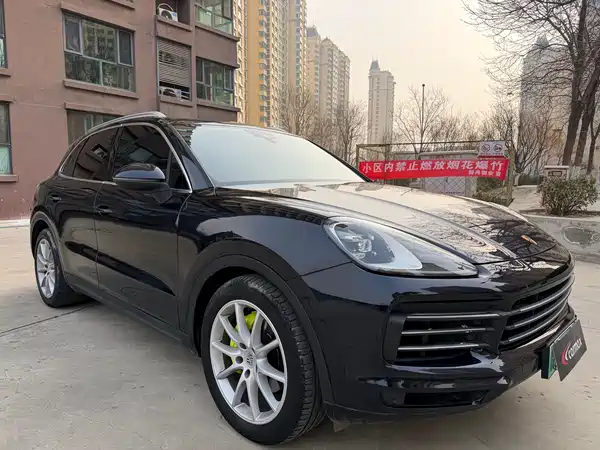 Porsche Cayenne New Energy 2021