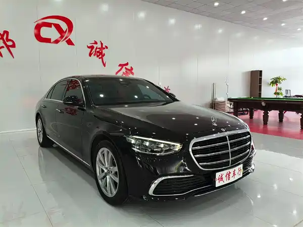 Mercedes-Benz S-Class 2023