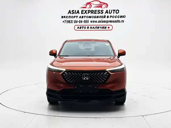 Honda XR-V 2023