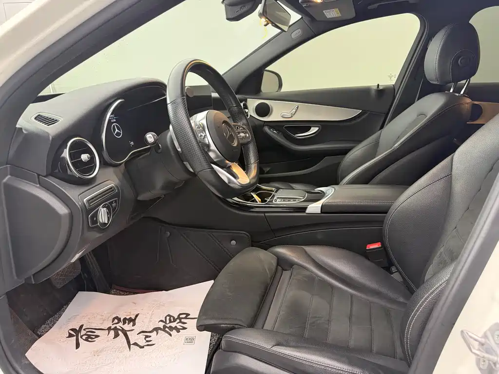 Mercedes-Benz C-Class 2020 — фото 8