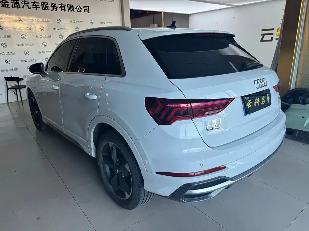 Audi Q3 2023