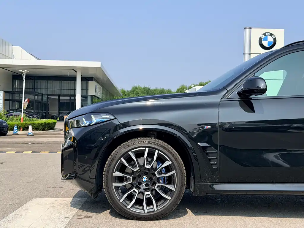 BMW X5 2024