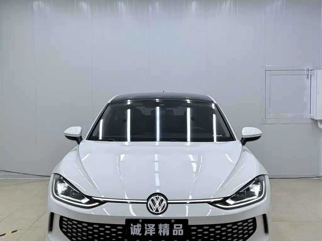 Volkswagen Lamando 2023