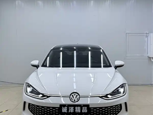 Volkswagen Lamando 2023