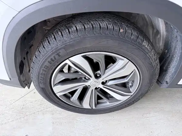 Changan CS75PLUS 2020