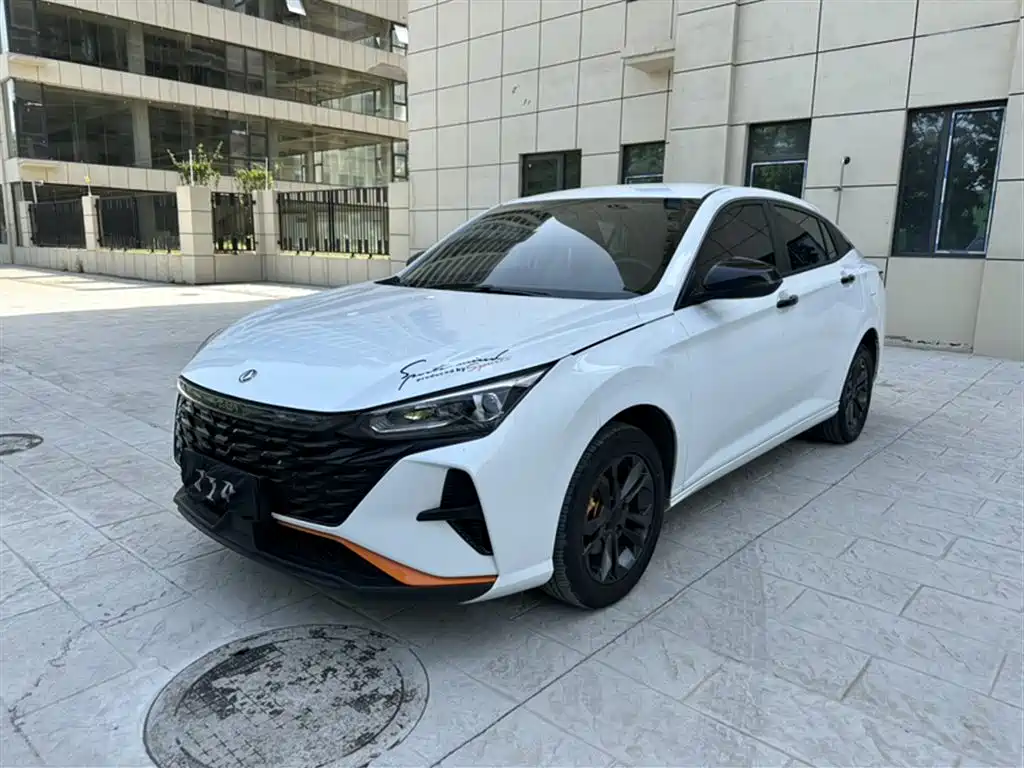 Aeolus Yixuan 2023