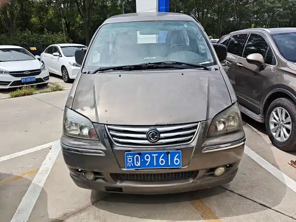 Dongfeng Lingzhi 2013