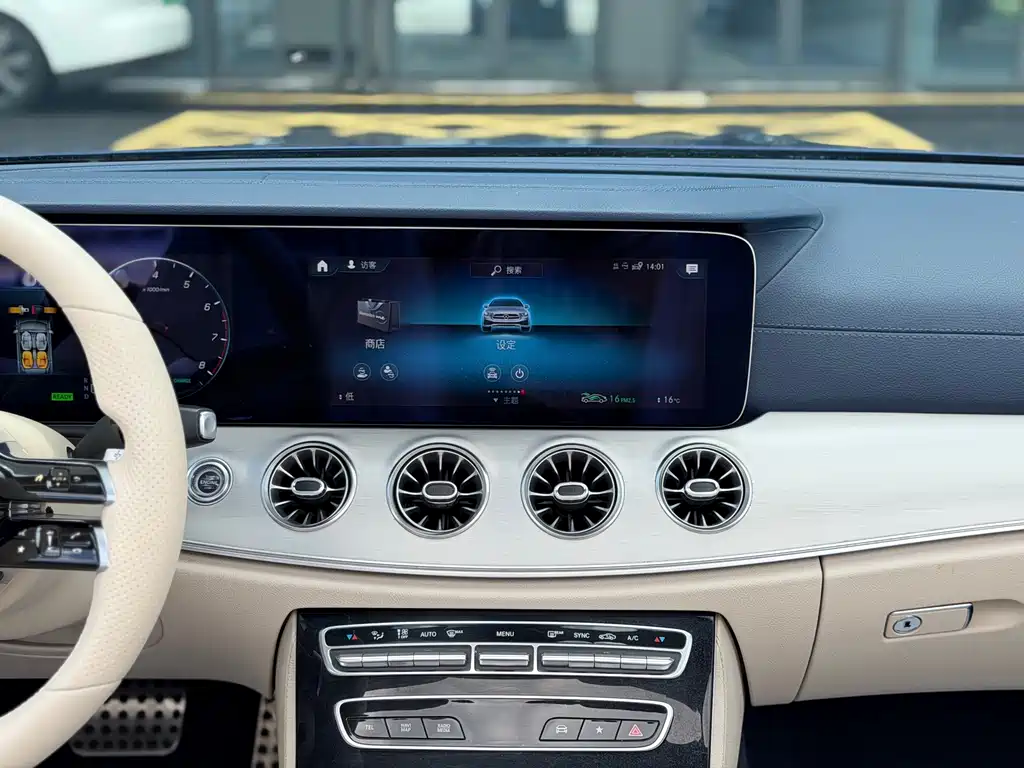 Mercedes-Benz E-Class 2021 — фото 13