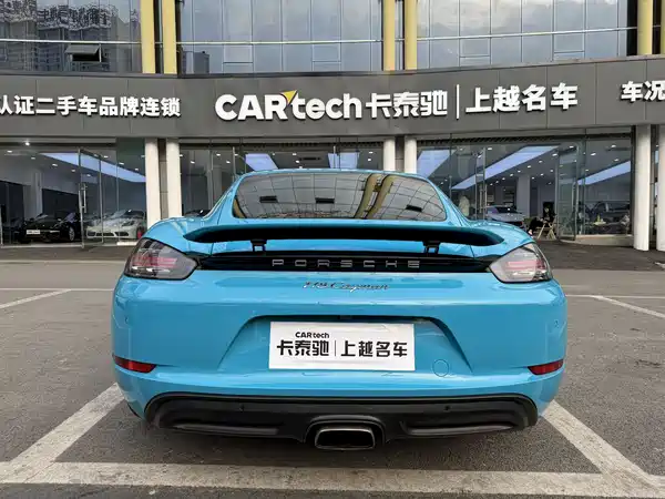 Porsche 718 2018