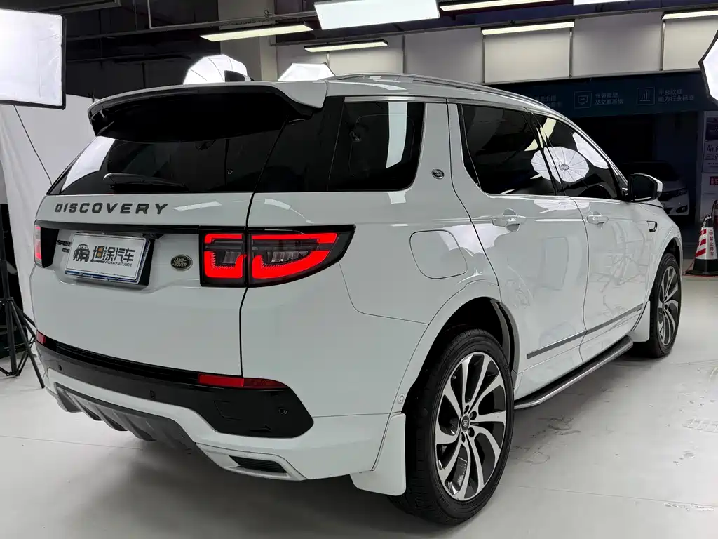 Land Rover Discovery Sport 2021 — фото 27