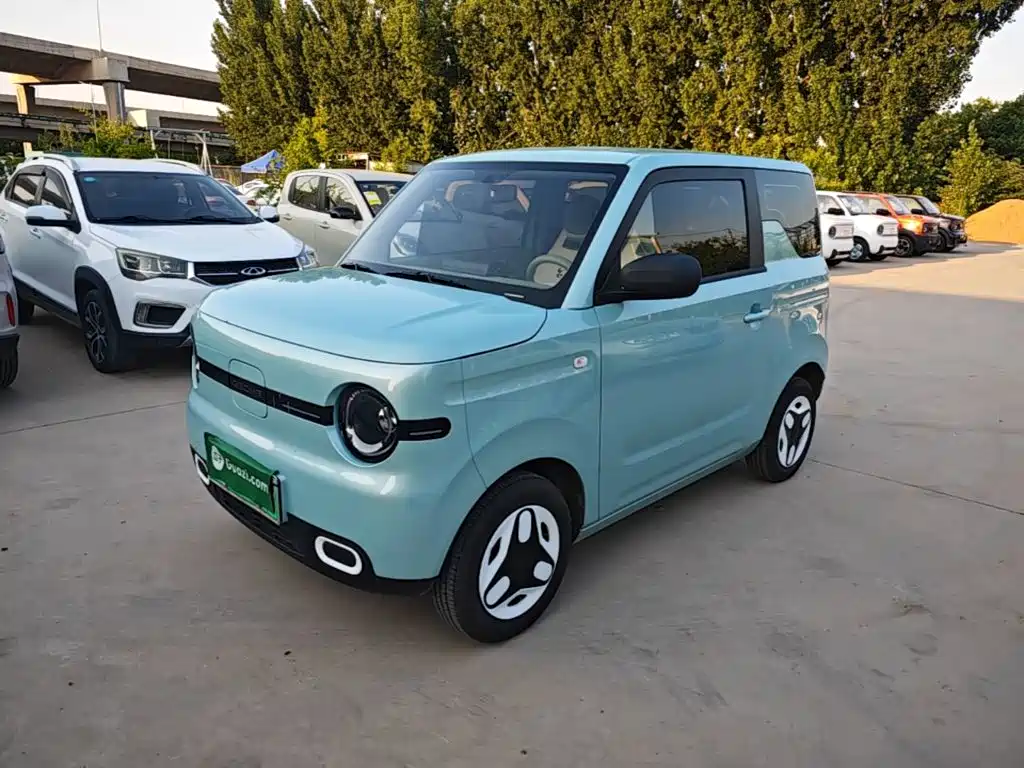 Galaxy Panda 2025