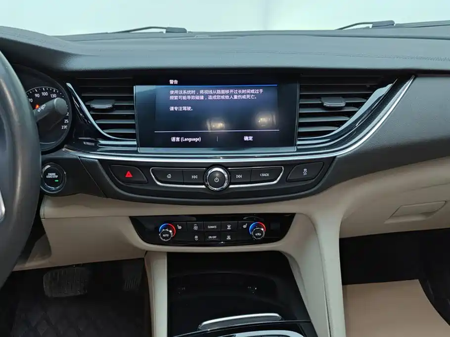 Buick Regal 2021 — фото 13