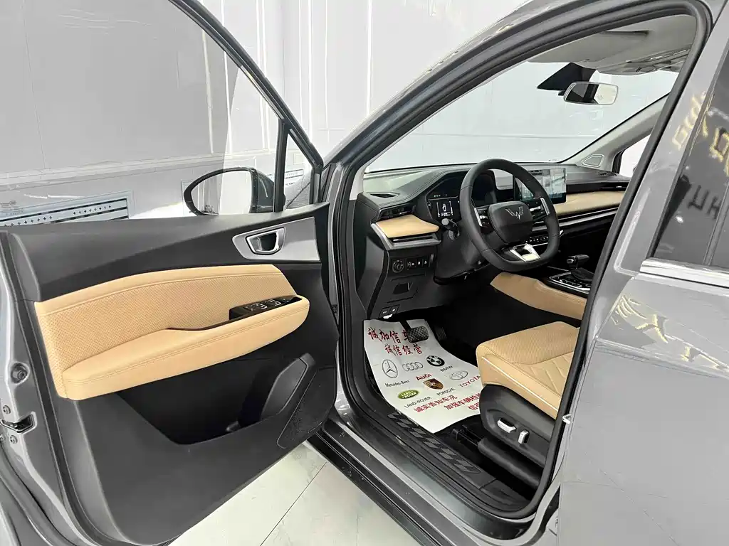 Wuling Jiachen 2023