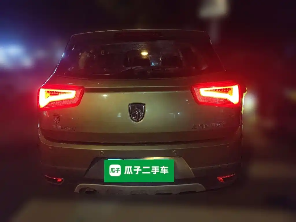 Baojun 560 2015