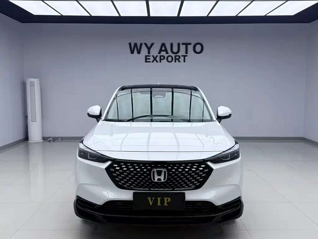 Honda XR-V 2023