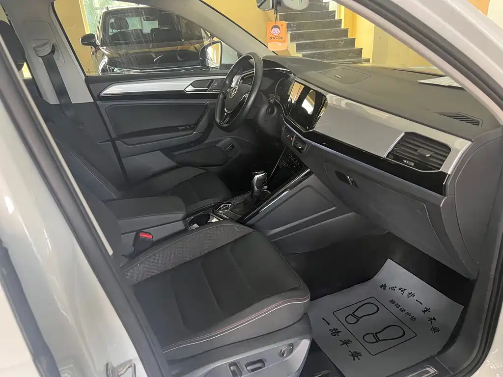 Volkswagen Tayron 2022