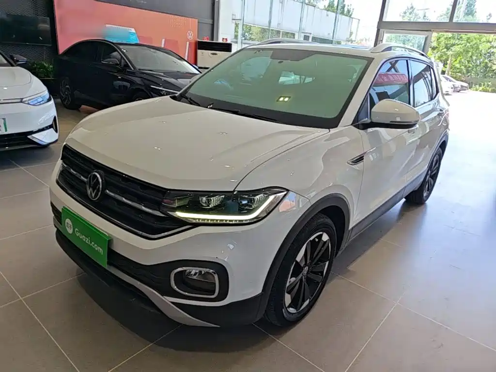 Volkswagen Explore The Shadows 2021