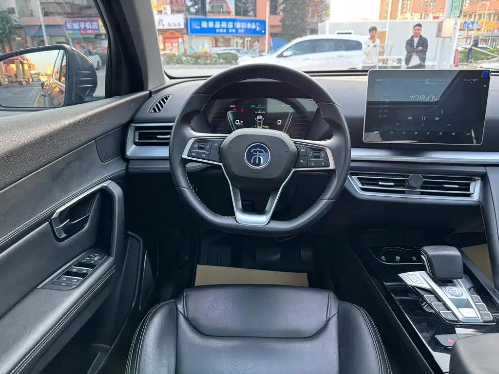 BYD Pro 2021 — фото 17
