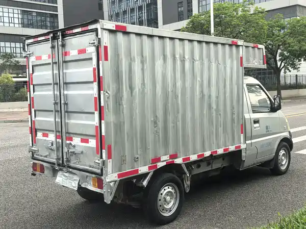 Wuling Rongguang Light Truck 2017