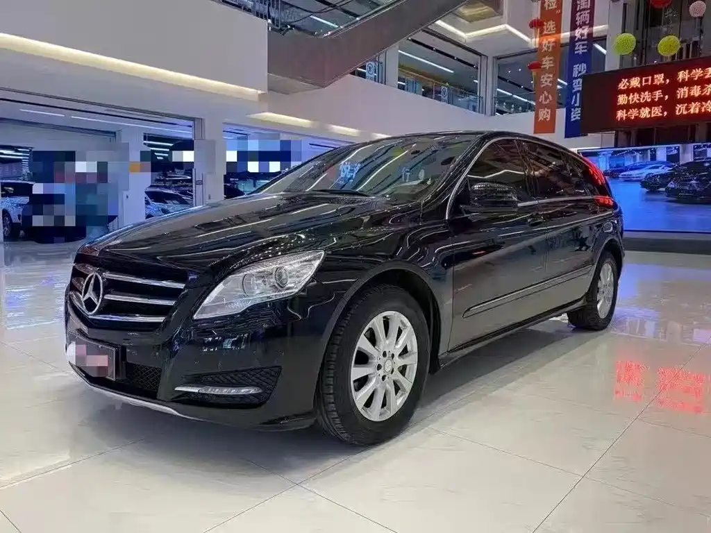Mercedes-Benz R-Class 2017