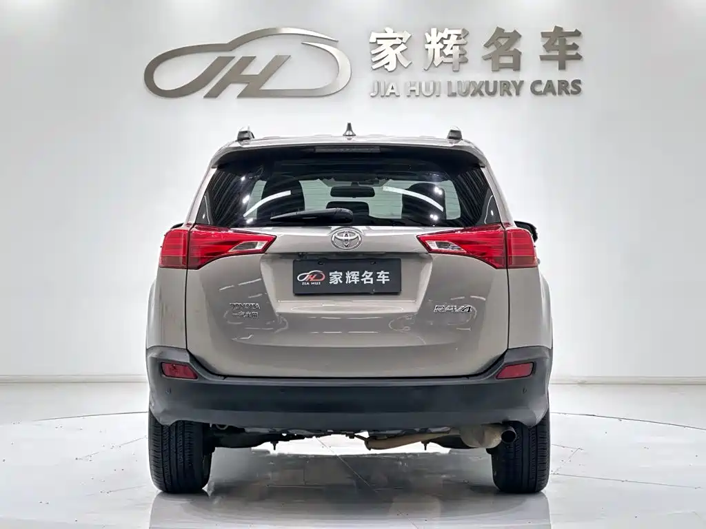 Toyota RAV4 2016 — фото 6