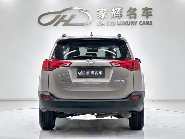 Toyota RAV4 2016