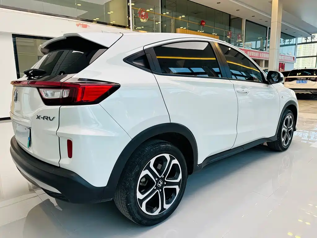 Honda XR-V 2022