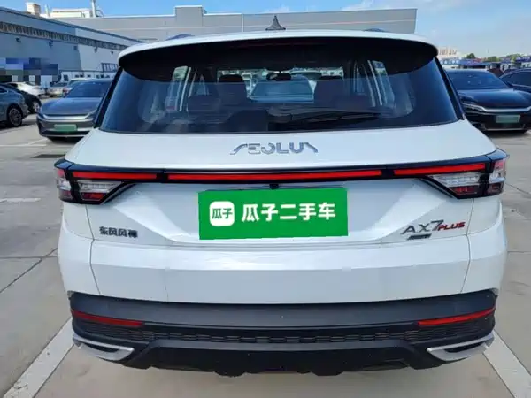 Dongfeng Fengshen AX7 2024