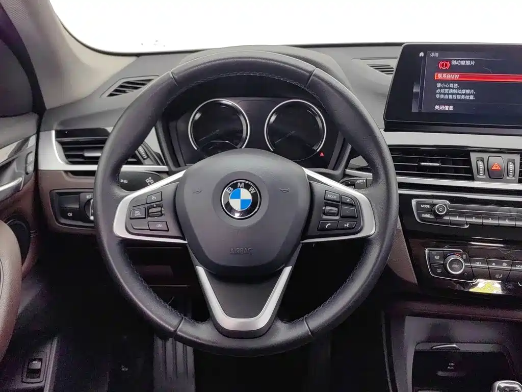 BMW X1 2020 — фото 11