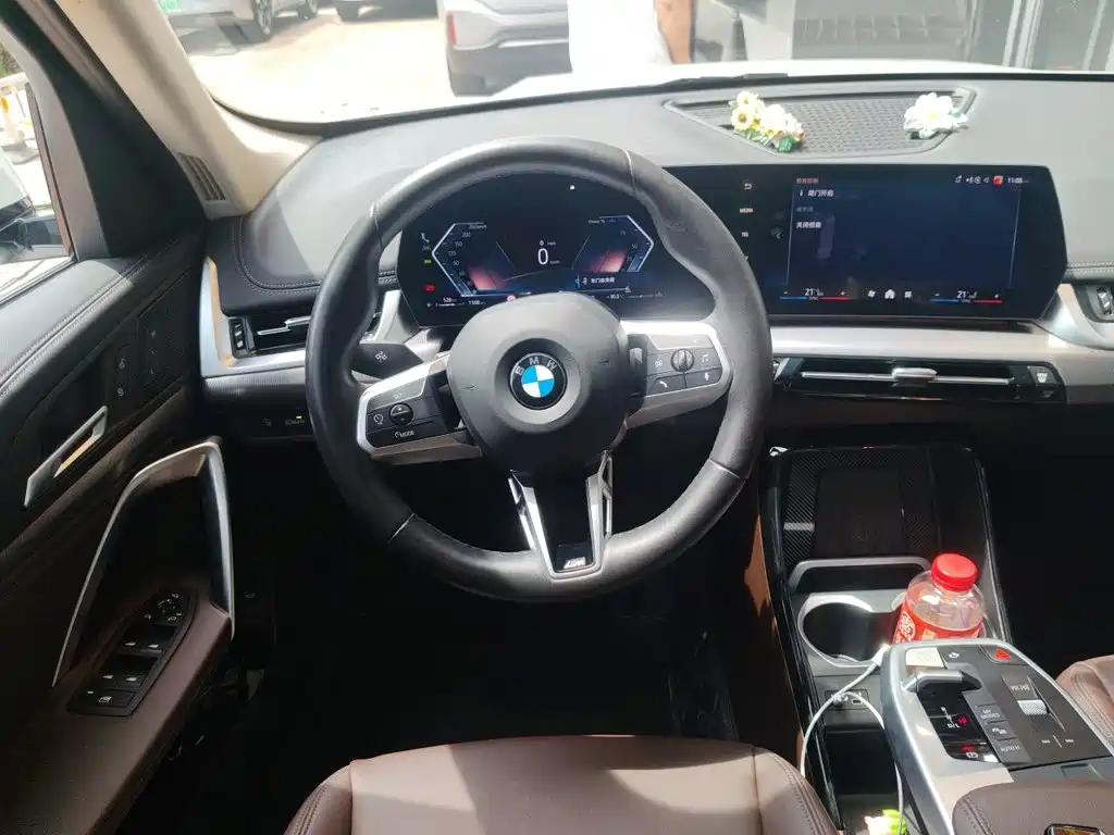 BMW X1 2023