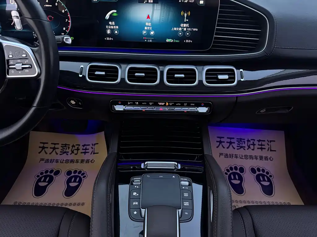 Mercedes-Benz GLE 2022 — фото 13