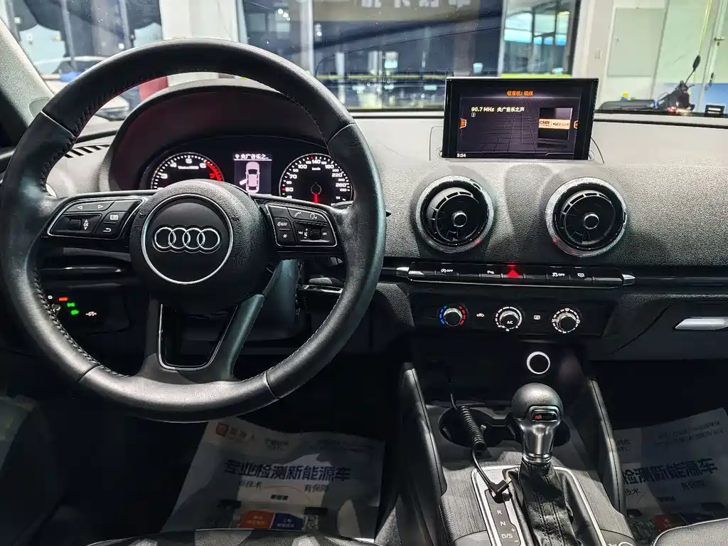Audi A3 2019