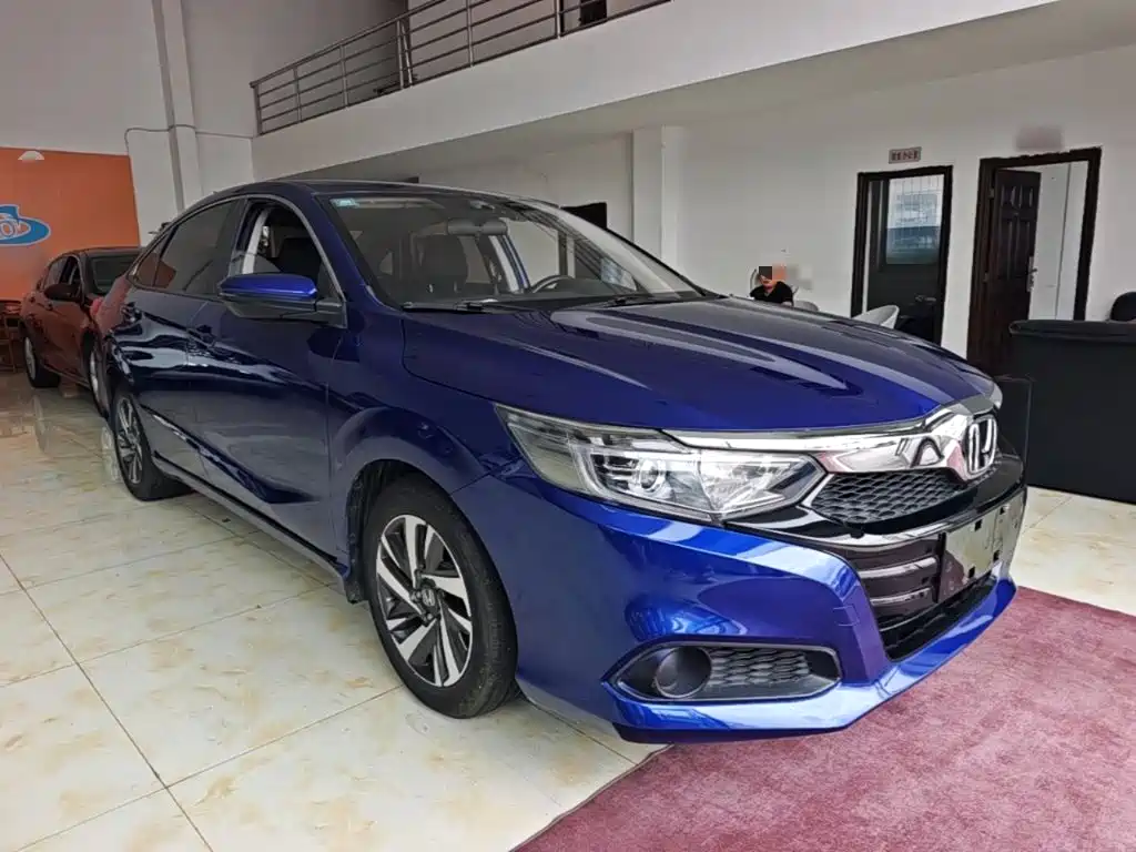 Honda Crider 2020