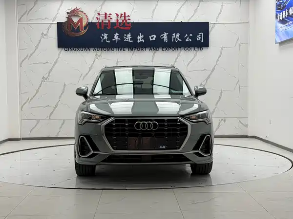 Audi Q3 2022