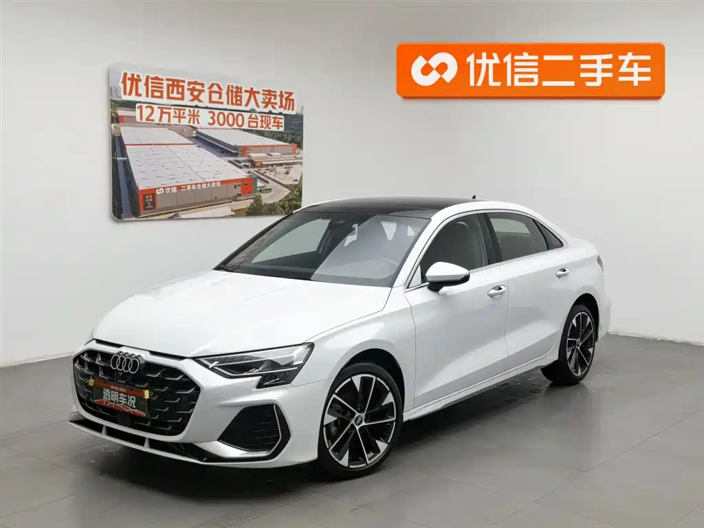 Audi A3 2025