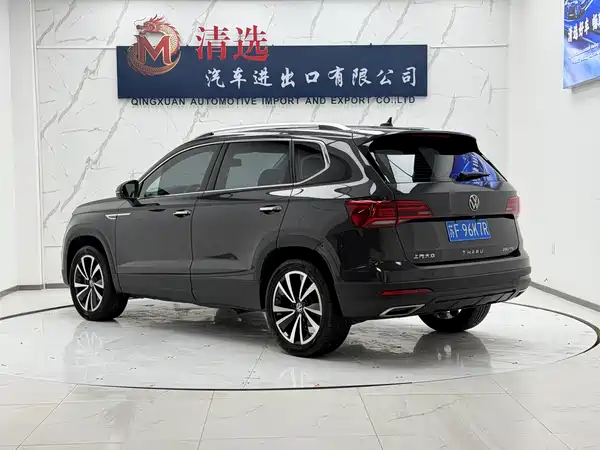 Volkswagen Tharu 2022