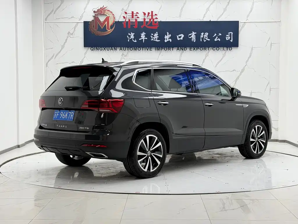 Volkswagen Tharu 2022