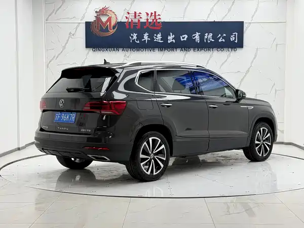 Volkswagen Tharu 2022