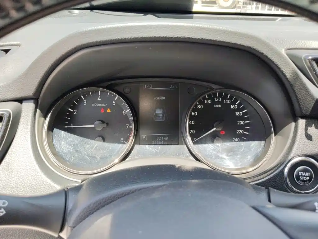Nissan X-Trail 2022