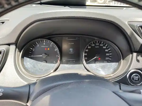Nissan X-Trail 2022