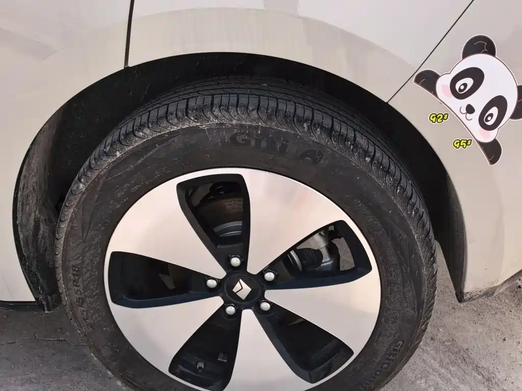 Baojun Clouds 2024