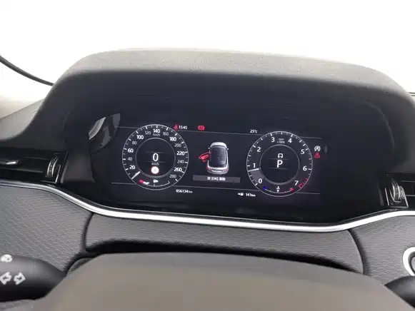 Land Rover Evoque 2020