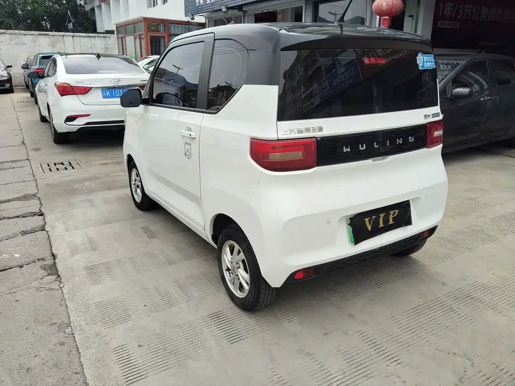 Wuling MINIEV 2022