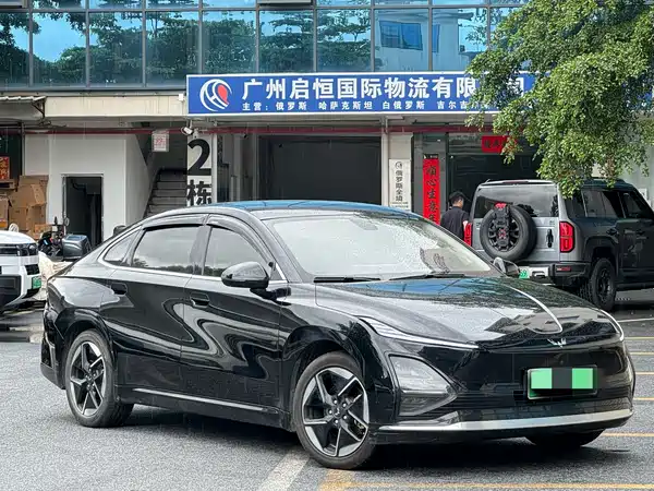 Wuling Starlight 2024