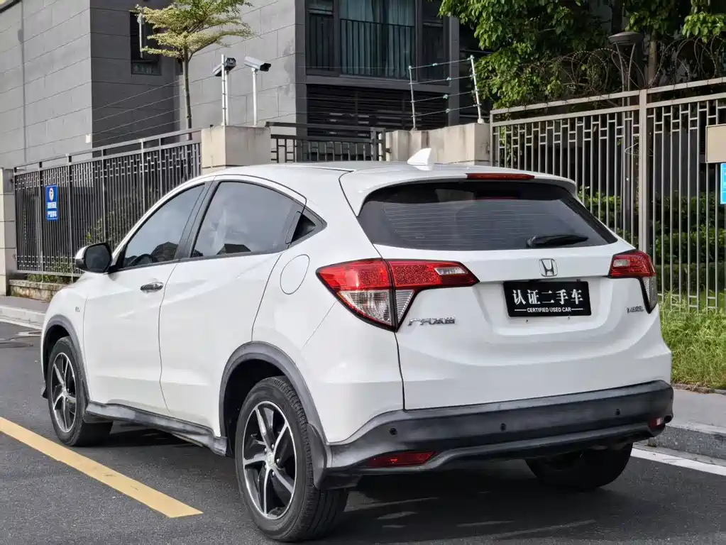 Honda Vezel 2020