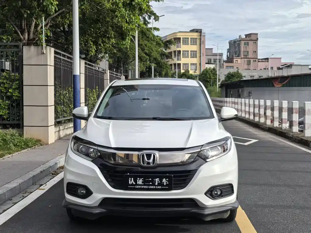 Honda Vezel 2020