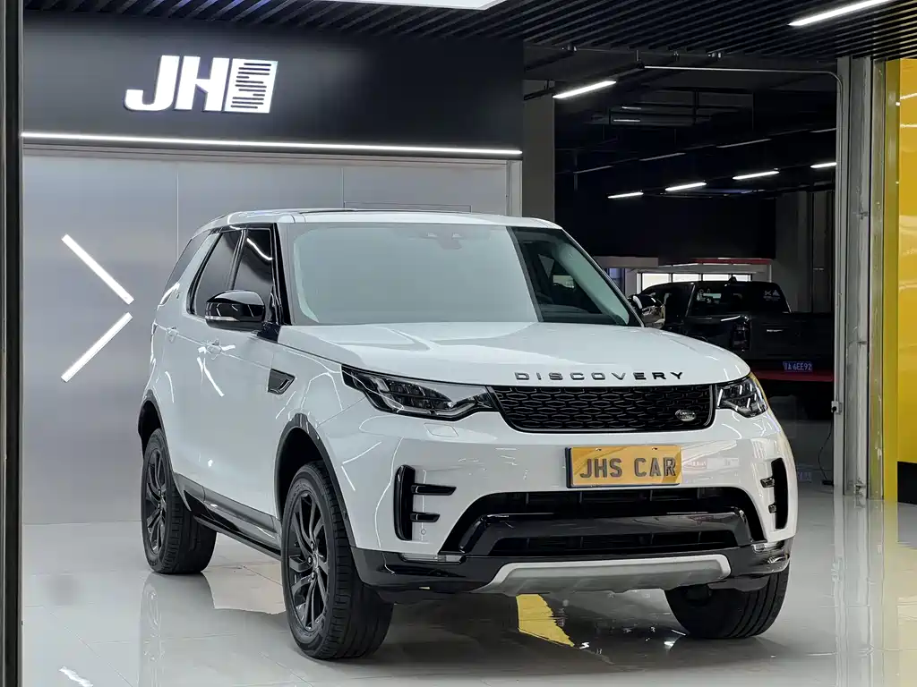 Land Rover Discovery 2020