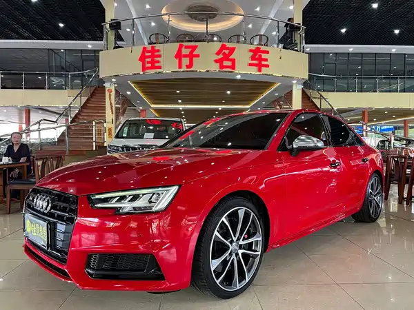 Audi S4 2019